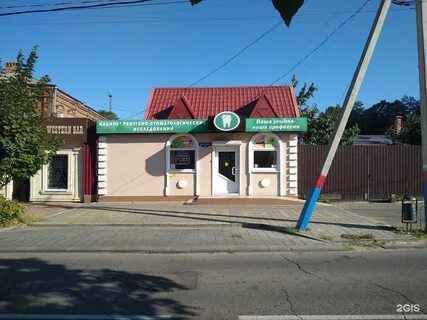 Кабу улица