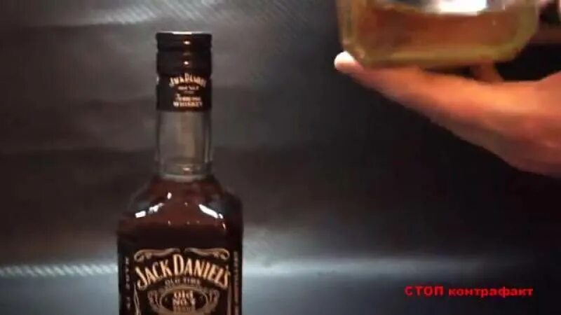 Виски Джек Дэниэлс 0.5 как отличить подделку от оригинала. Jack Daniels виски как отличить подделку. Паленый Джек Дэниэлс как отличить. Акциза на Джек Дэниэлс. Как отличить джек