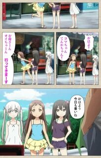 Read hentai Shoujo Ramune Vol.4 Page 60 Of 65 High Quality Full Color Uncen...