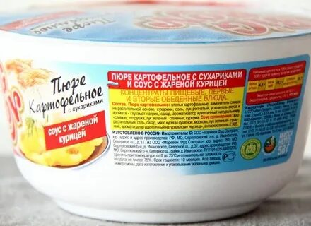 Срок годности пюре в холодильнике