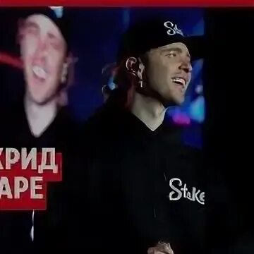 Выступление крида в магнитогорске 9 мая. Выступление крида в магнитогорске 9 мая