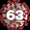9 апр 14