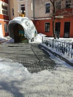 Папина лавка воронеж