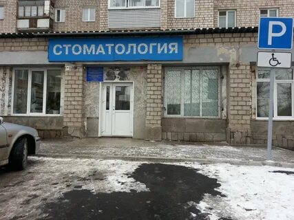 Крупской 40