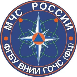 Научно исследовательский институт гражданской