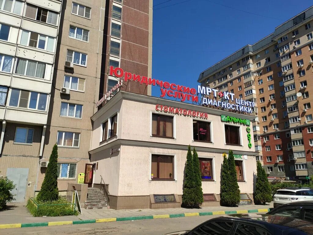 Фото: Л-Пост, пункт выдачи, 17А, микрорайон Белая Дача, Котельники Яндекс Карт