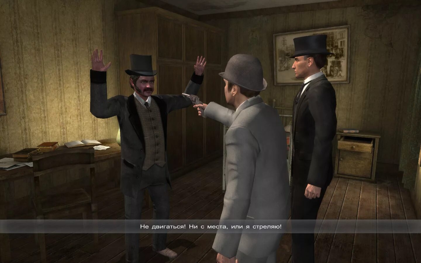 Шерлок холмс против джека потрошителя (2009). Шерлок хомс протв джека потрашителя. Шерлок холмс против джека потрошителя (2009) (frogwares). Шерлок холмс против джека потрошителя (2009) (frogwares). Шерлок холмс против джека потрошителя арт.