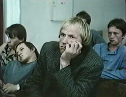 Меня зовут арлекино 1988