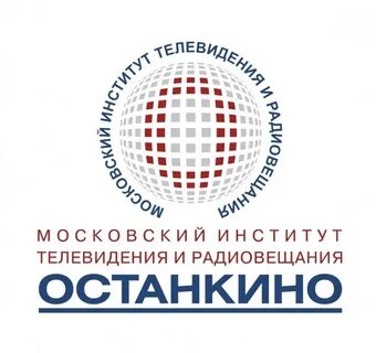 Институт телевидения