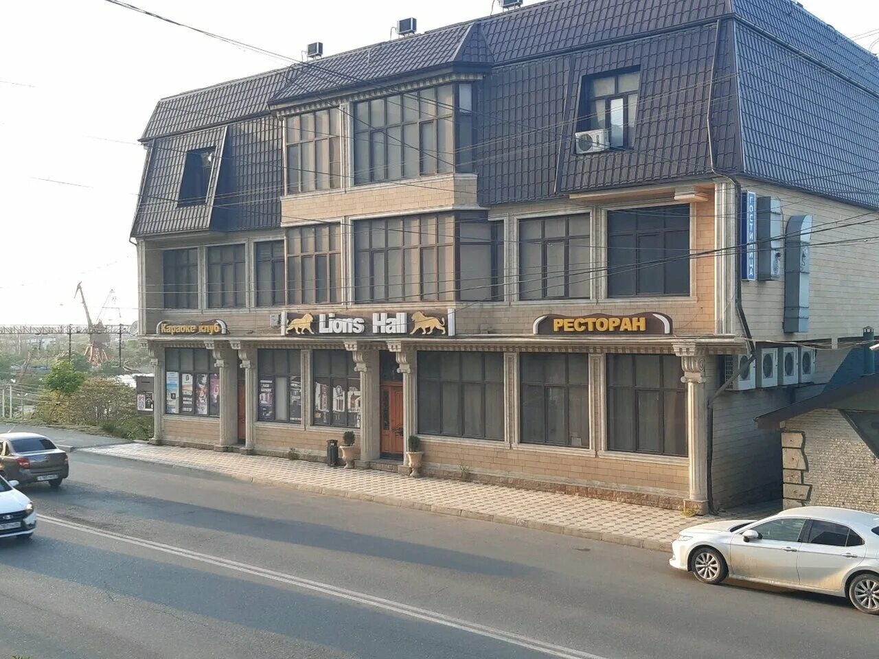 чали махачкала ресторан. мирзабекова 80. мирзабекова улица махачкала. мирзабекова ресторан астерия. ул мирзабекова в махачкале.