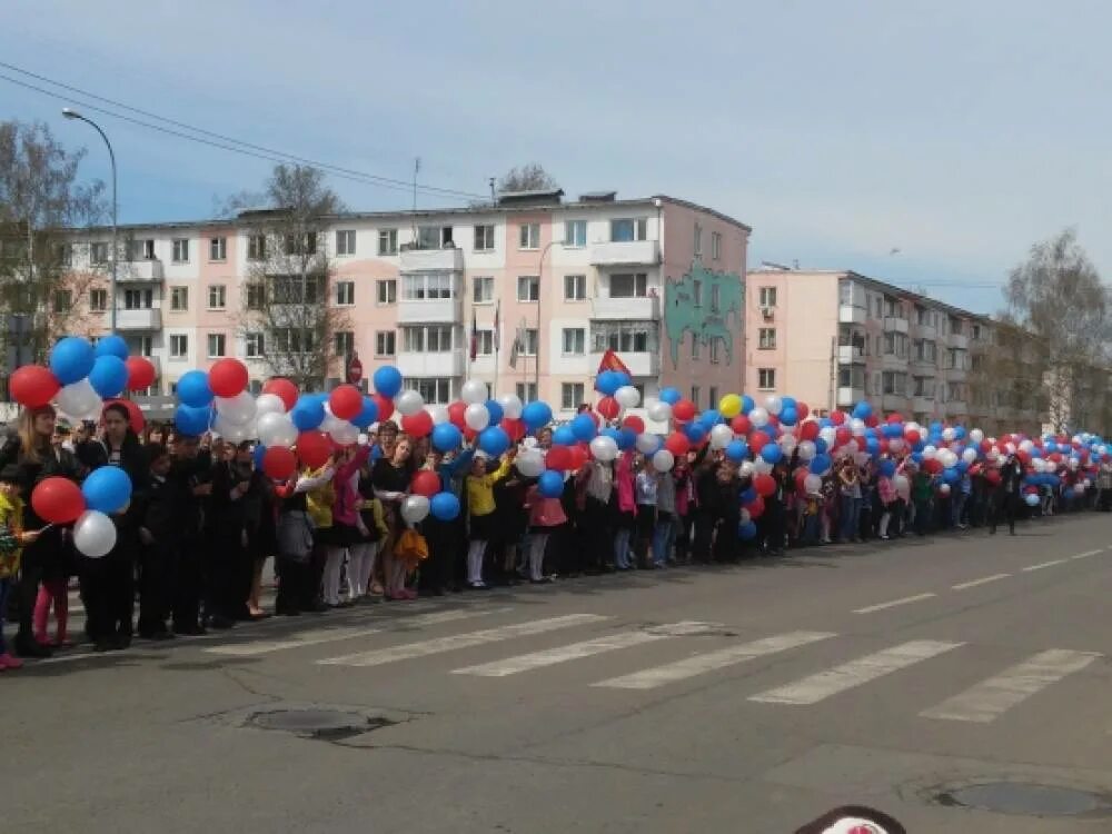 Школа 16 березовский кемеровской. Сайт школы 16 Березовский Кемеровская область. Лицей 15 г Березовский Кемеровская область. Берёзовский Кемеровская область 9 мая. Школа 16 Березовский Кемеровской фото.