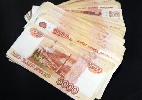 Единовременная выплата 1 миллион рублей