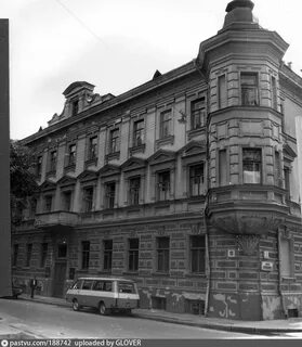 Москва ул чаплыгина