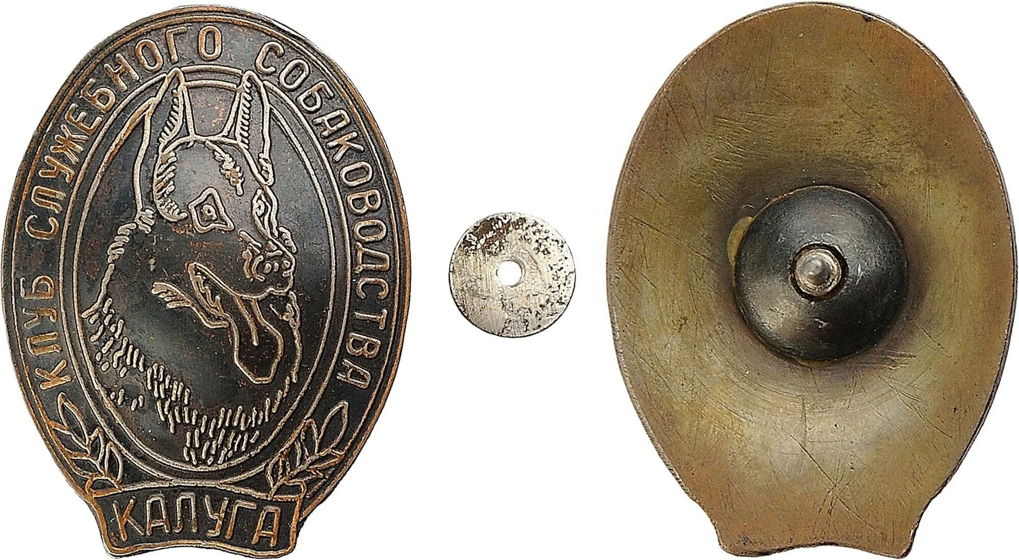 монета тверского удела. старинная монета 2022 год. монеты на тверской нумизмат. монеты мира. Eugenia 1599 1605.