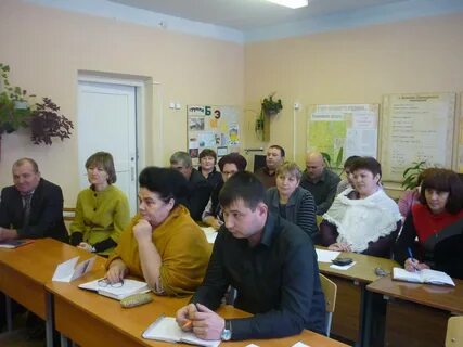 Новости управления образования