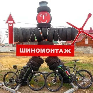 Руки крути крути крути