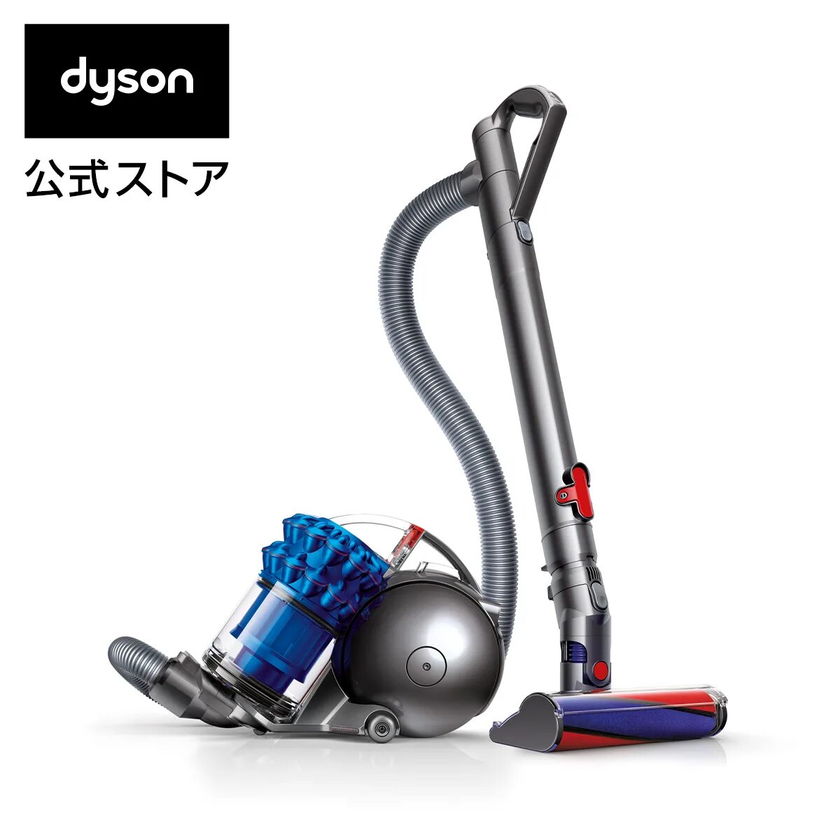 Аналог пылесоса дайсон беспроводной. Пылесос Dyson dc48 animal Pro. Пылесос Dyson dc29 animal Pro. Дайсон пылесос 2018-2019. Дайсон пароочиститель.