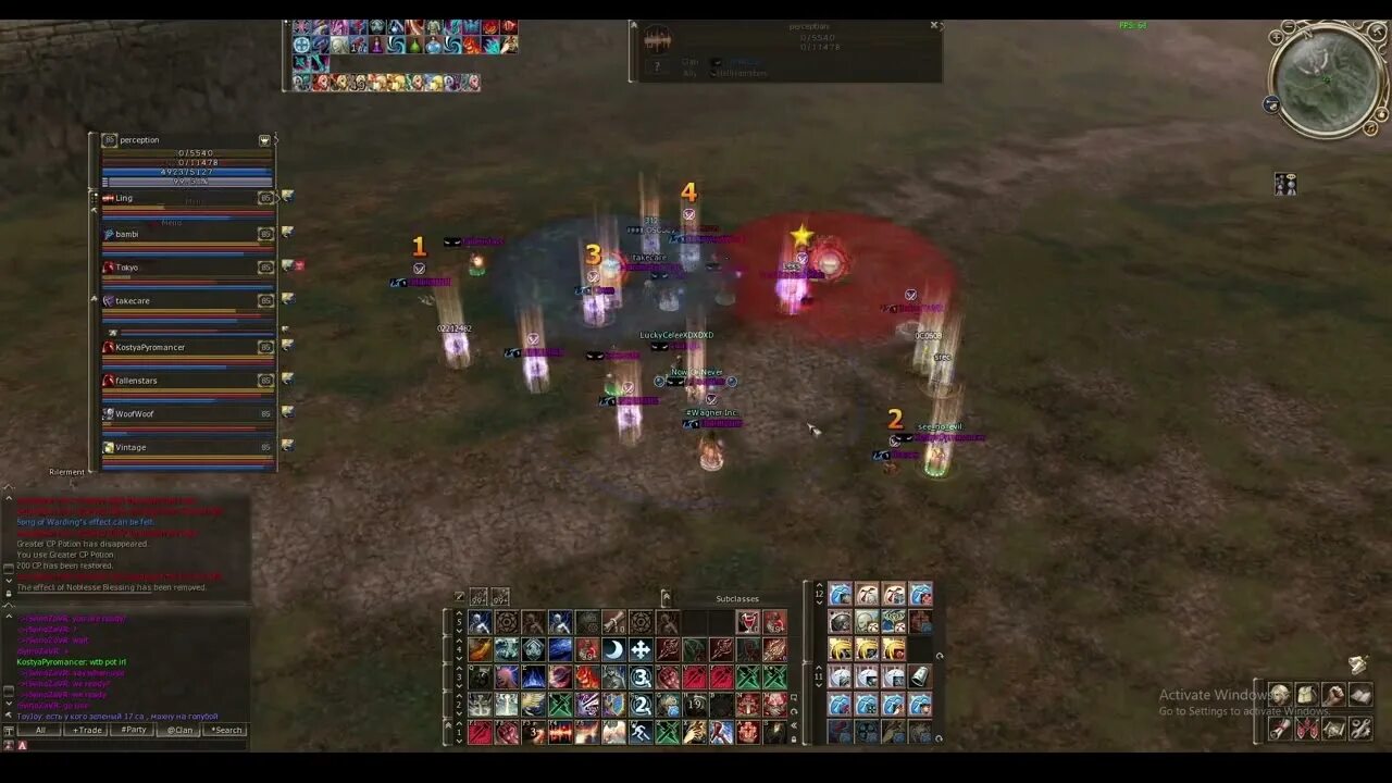 Scryde x100. L2 classic изменение инвентаря. Сеты на хеви. Scryde x1. Scryde x1.