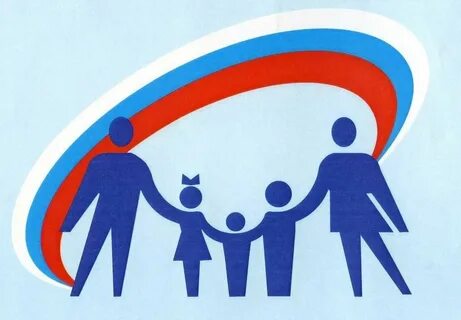 Крепкая семья