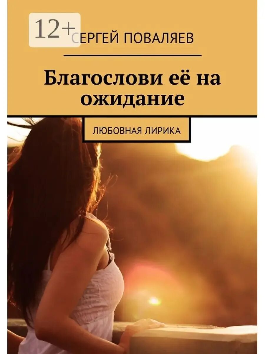 Предоставит вам такую возможность. Предоставит вам такую возможность