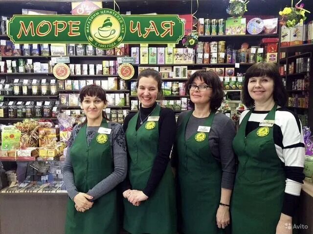 Продавец чай кофе. Продавец чая. продавцы чая на невском. чай на невском. вакансии продавца в чайный магазин.