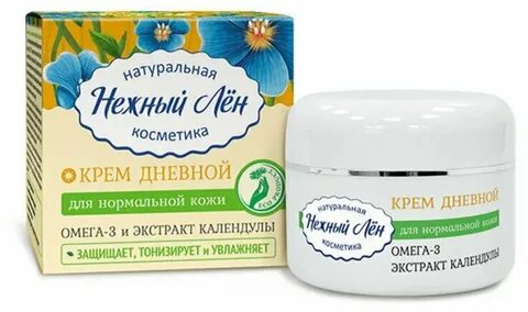 Крем для лица для нормальной кожи