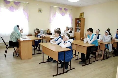 Образование белореченск