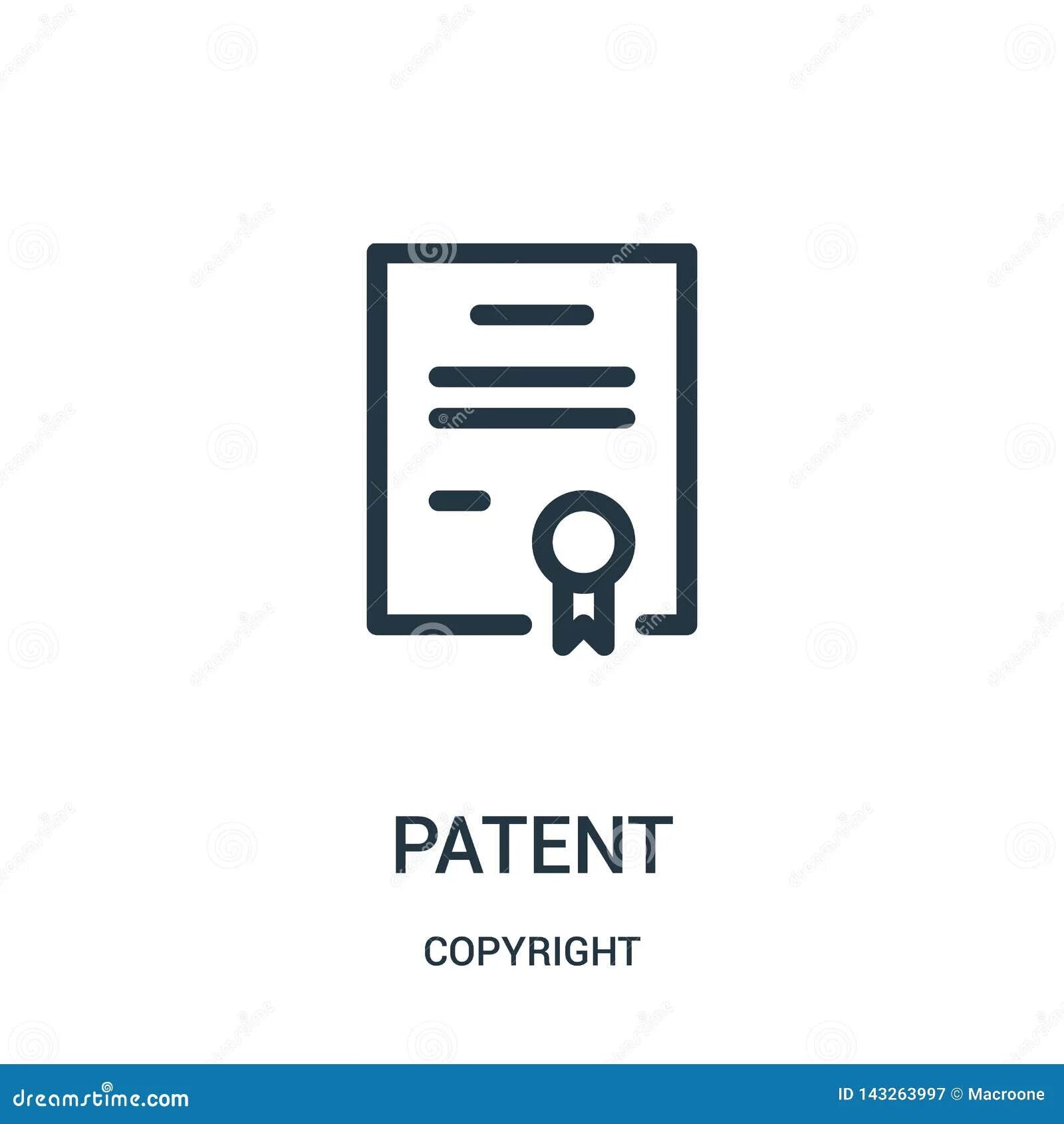 Патент на логотип. Значок патента. Патент пиктограмма. Патент логотип. Патент иконка линии.