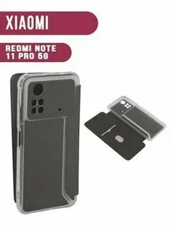 Защита камер xiaomi 12