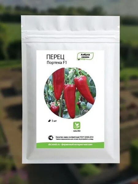 Перец КАПТУР F1 (Seminis) - купить семена из Голландии оптом - АГРООПТ (ALEXAGRO