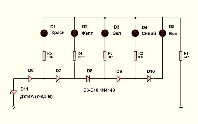 Схема светодиодный индикатор напряжения 12в. Схема индикатора напряжения на светодиодах 12 вольт. Индикатор напряжения 12 вольт на светодиодах. Схема автомобильного индикатора напряжения на светодиодах. Схема светодиодного индикатора
