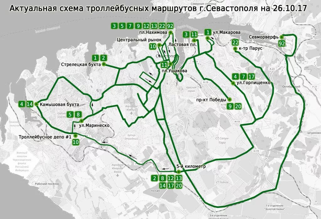 Остановки троллейбусов севастополь. Схема троллейбусных маршрутов Севастополя. Схема общественного транспорта Севастополь. Схема движения троллейбусов в Севастополе. Севастополь карта троллейбусных маршрутов.