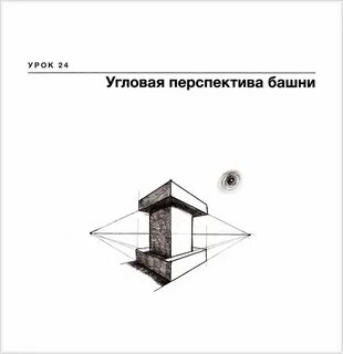 На рисунке изображена книга