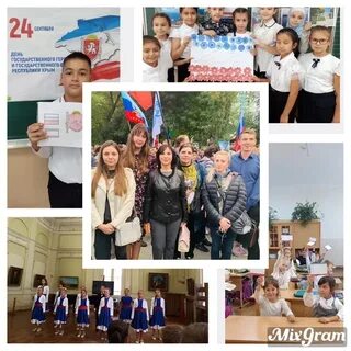 6 школа симферополь