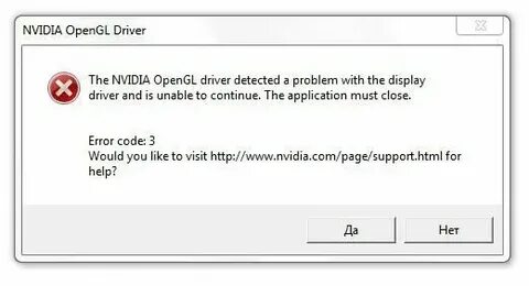 Driver opengl 2.0