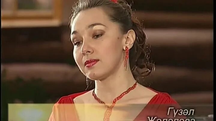 Фердинанд фатхи фото. Певица гузель жалалова. Утте дэ китте яшьлегем песня слушать онлайн. Песни гузель жаляловой в исполнении утте, дэ, китте, яшьлегем. Салават фатхетдинов яшьлегем.
