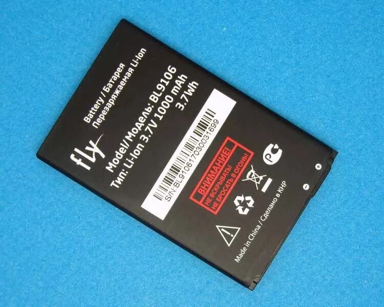 Аккумулятор Fly bl9106, ts113 1000mah. Аккумулятор bl9106 для Fly ts113. Аккумуляторная батарея Fly ts113 (bl9106). Fly bl9106 аккумулятор аналог.