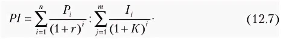 Рентабельности инвестиций pi. Pi индекс рентабельности инвестиций. Pi формула. Индекс доходности Pi формула. Индекс рентабельности (Pi) рассчитывается по формуле.