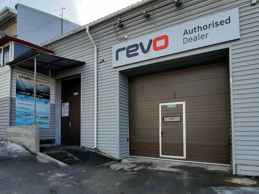 33 шахтера. шахтеров 4 стр 4 красноярск. шахтеров 49 ж ст. шахтеров 4 стр 4 красноярск. шахтеров 4 стр 4 красноярск.