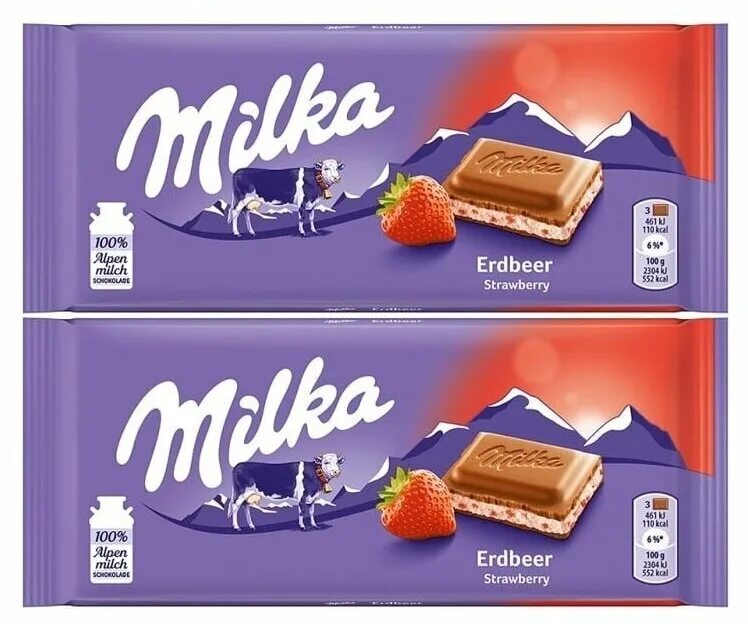 Шоколад милка 100 гр. Милка йогурт. 3 шоколадки милка. Шоколад milka joghurt молочный с йогуртовой начинкой. Милка клубничный йогурт.