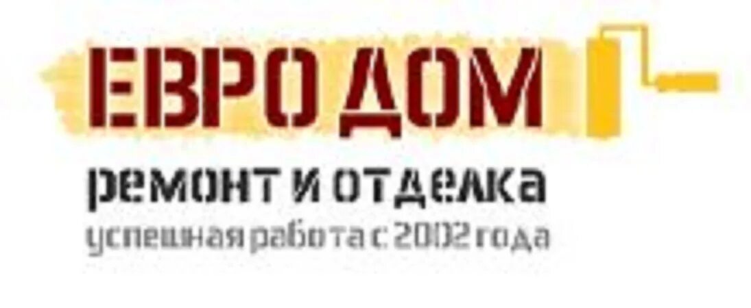 Петрович заказы на ремонтно. Евродом строительная компания. Евродом ремонт. Евродом Холдинг Санкт-Петербург. ООО Холдинг евро дом Пивненко.