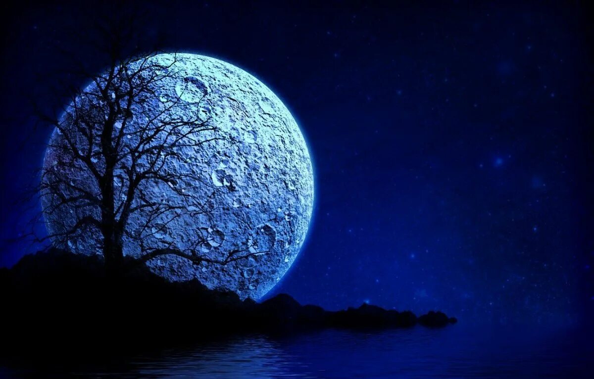 Красивая Луна. Ночь Луна. Ночное небо с луной. Красивая ночь.