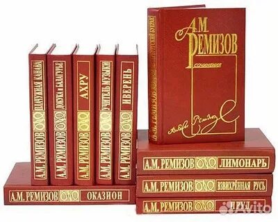 Книги 2003 года