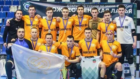Золотая лига футбол