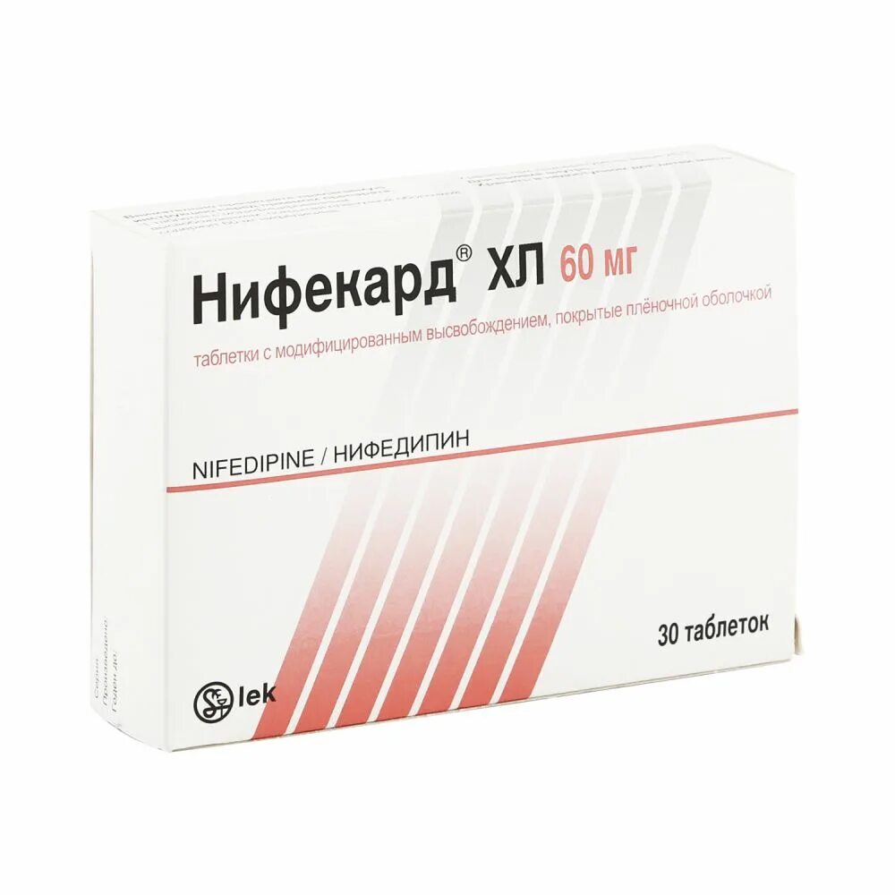 Нифекард 30и нифекард ХЛ. Нифекард ХЛ 30 мг. Нифекард XL табл.п.о. 30мг n30. Нифекард ХЛ 30 мг аналоги. Нифекард хл инструкция аналоги