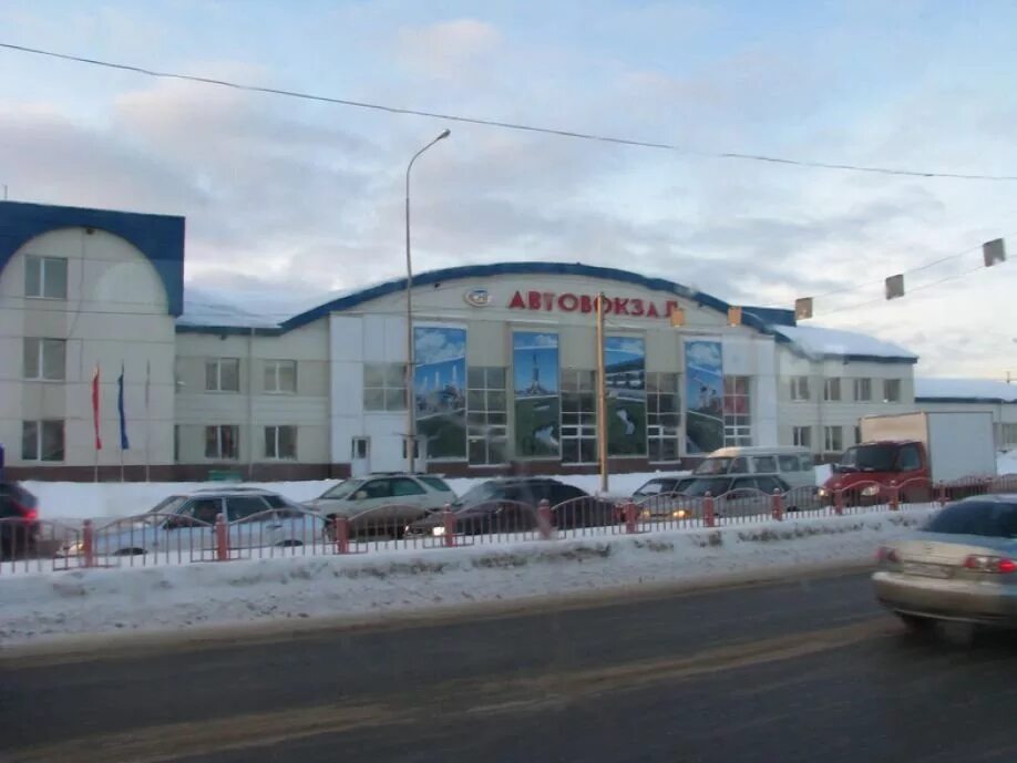 Сайт автовокзала нижневартовск. Автовокзал Сургут. Автовокзал Сургутнефтегаз Сургут. Автовокзал улица Сургут. Город Лянтор автовокзал.