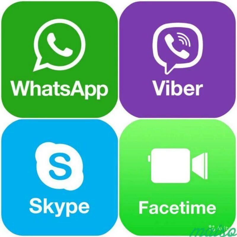 Вайбер ватсап. Значок Viber и WHATSAPP. Иконки Viber WHATSAPP. Пиктограмма вайбер ватсап. Https activate viber com