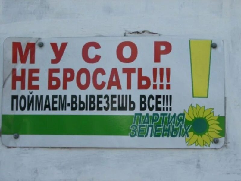 Не вывожу фраза