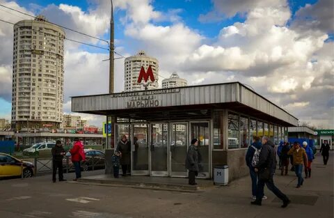 Метро кузьминки детские