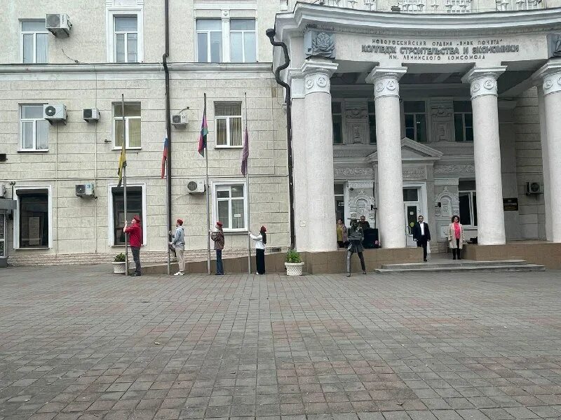 строительный колледж новороссийск. колледж строительства и экономики в новороссийске. нксэ колледж новороссийск. сайт нксэ колледж новороссийск.